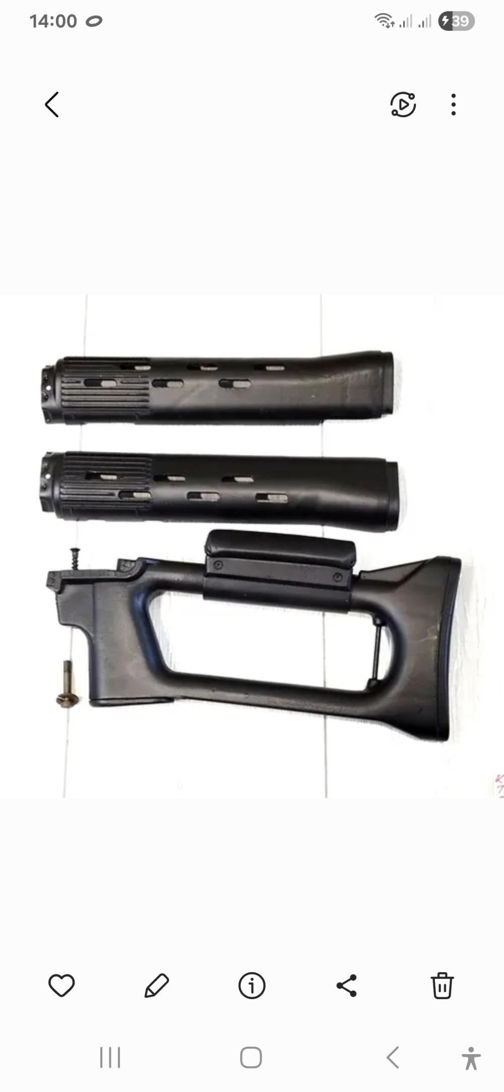 Приклад и ствольные накладки на Тигр