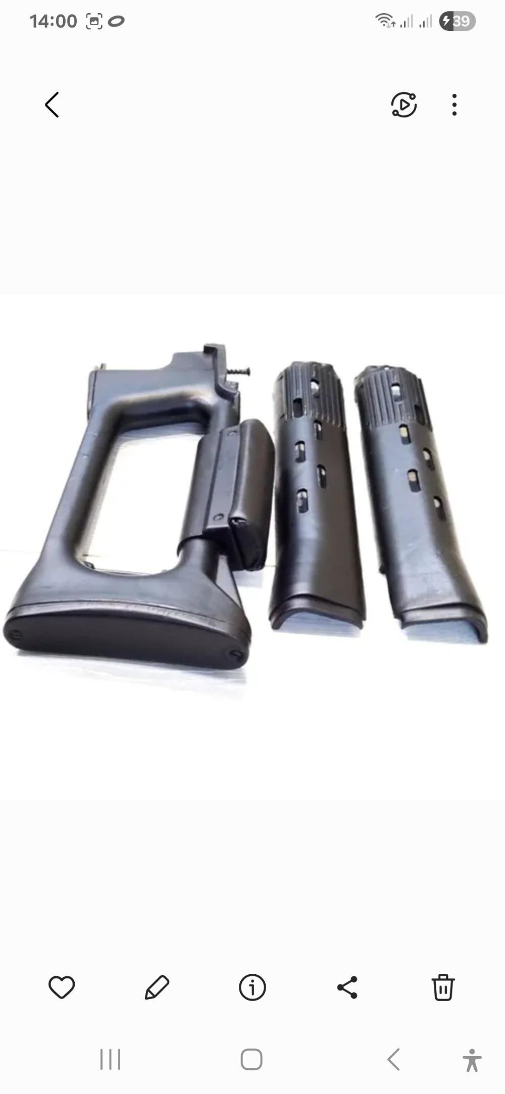 Приклад и ствольные накладки на Тигр