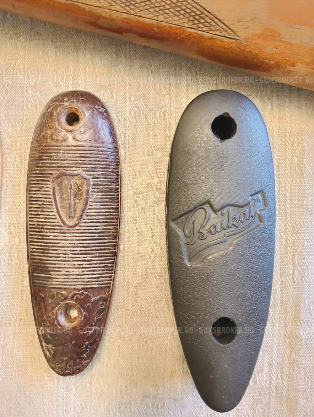 Приклад ИЖ-58 ( английская ложа ) .