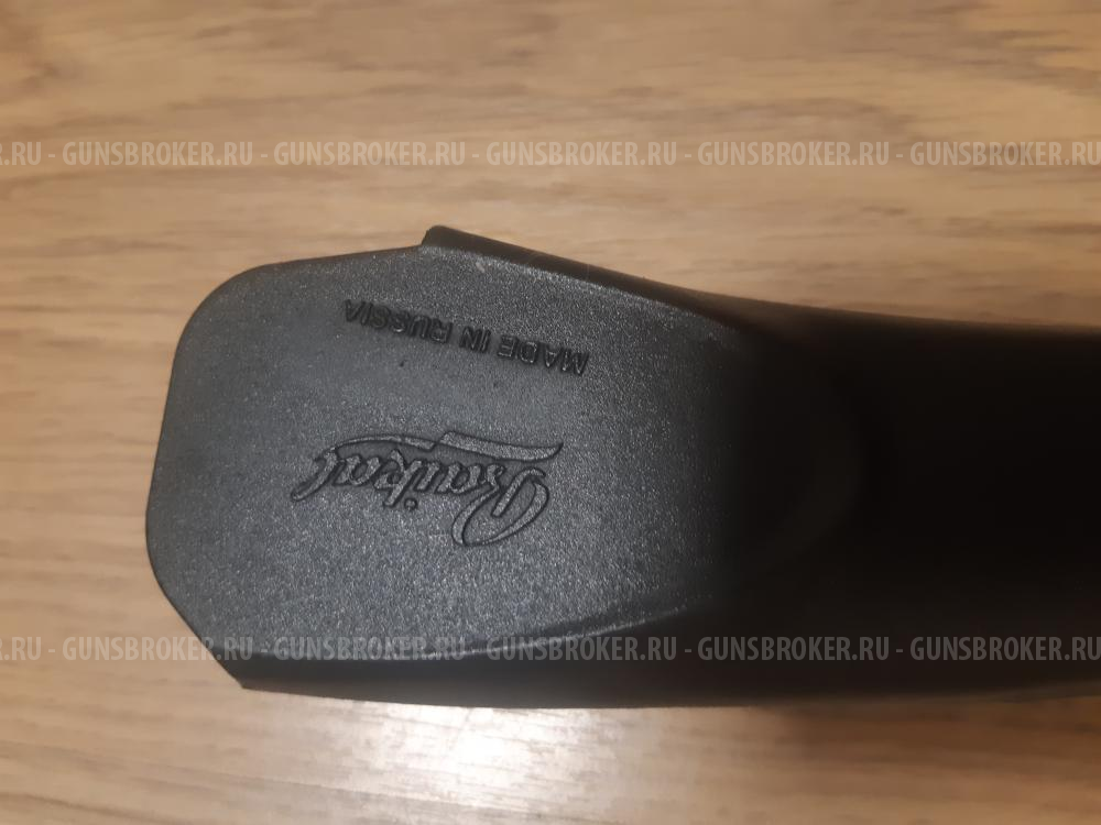 Приклад (ложа) + цевье МР-27М пластик комплект