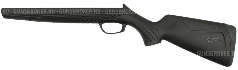 Приклад (ложа) МР 512