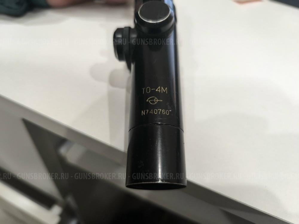 оптика на карабин Лось 4 ---7