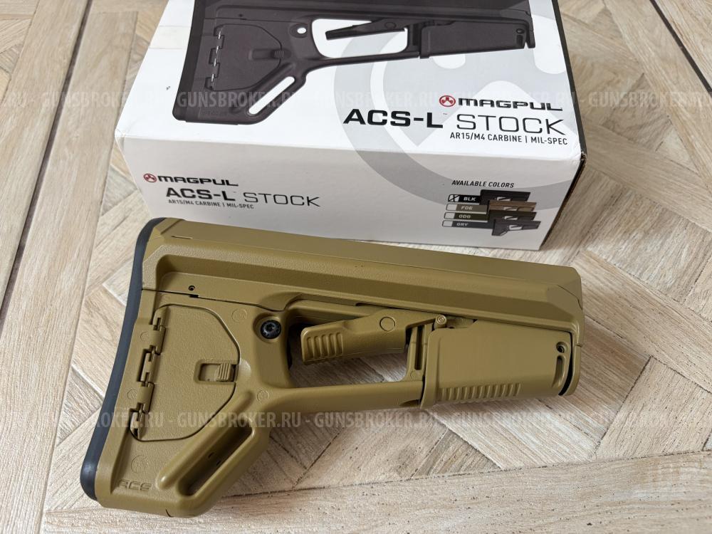 Приклад Magpul ACS-L в идеале