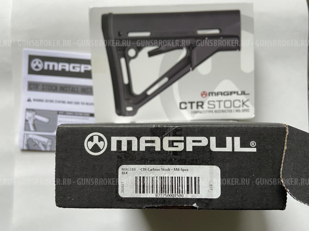 Приклад Magpul CTR Carbine Stock Mil-Spec (АР-15, AR-15)