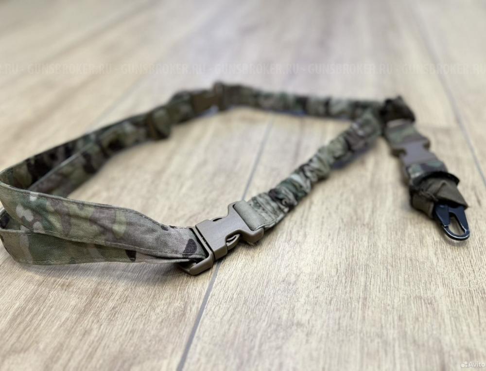 Ремень Condor Cobra Bungee Sling 1-PT Multicam