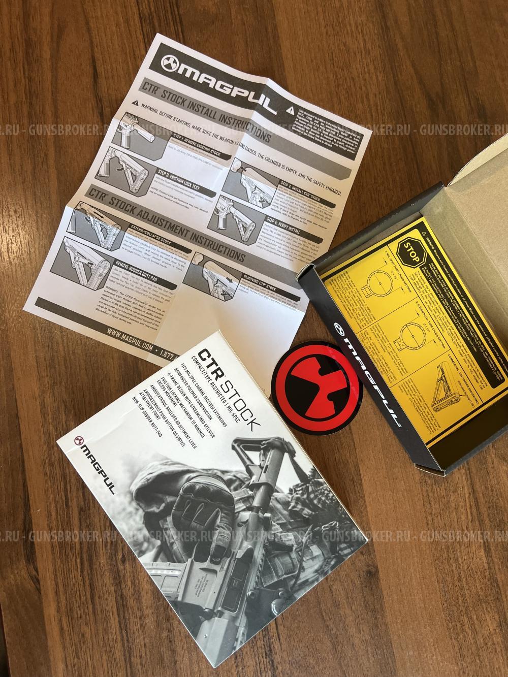 Приклад magpul ctr