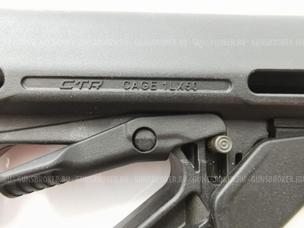 Приклад Magpul CTR