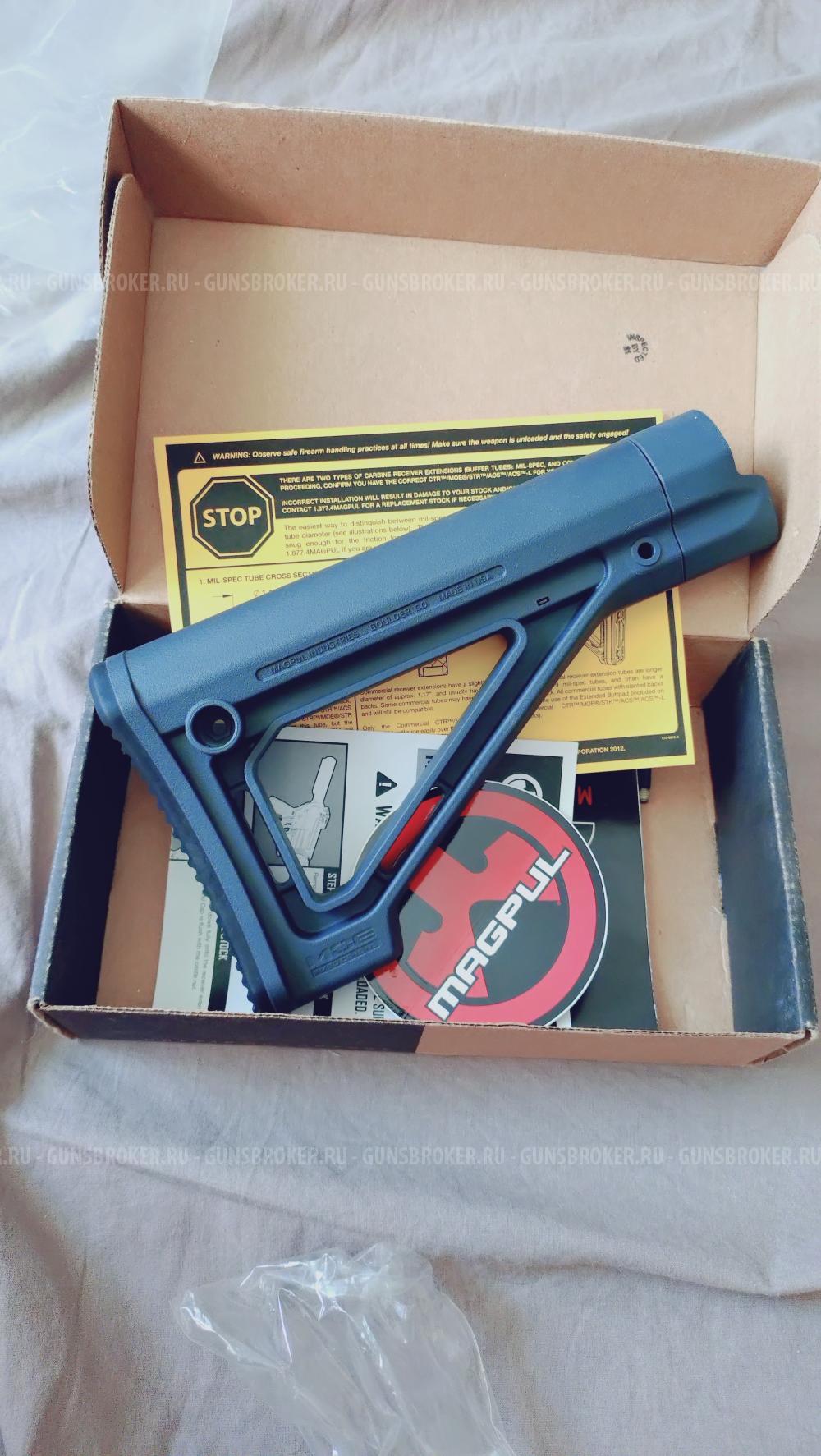 Приклад Magpul Fixed Carbine Stock