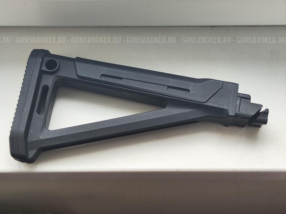 Приклад Magpul MOE AK для АК, Вепрь черный (Россия)