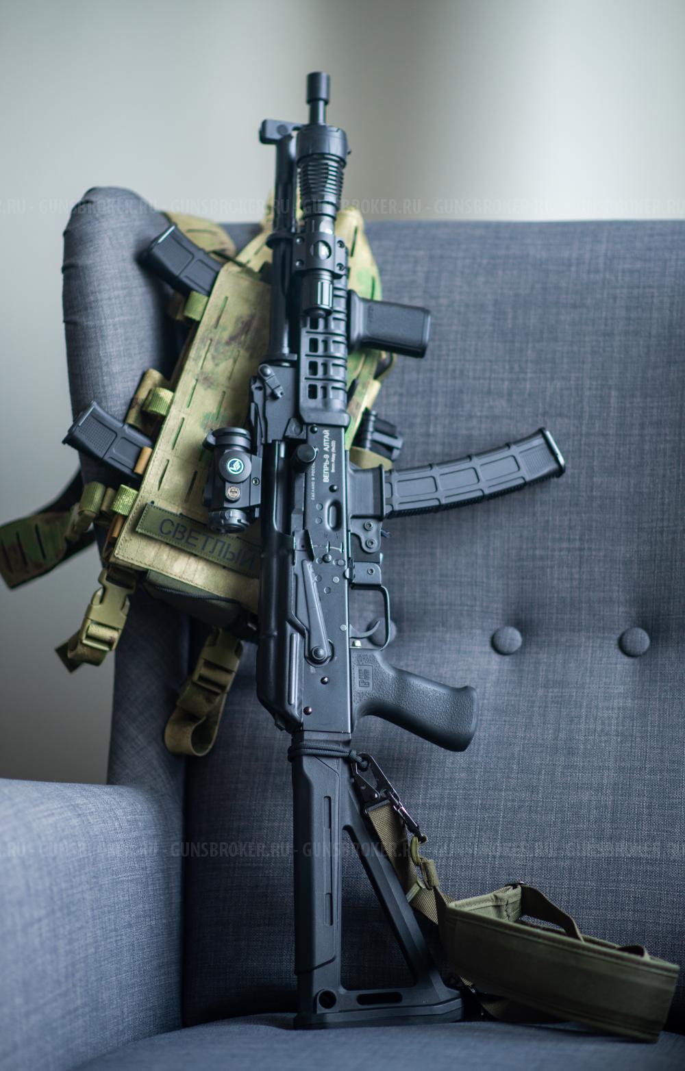 Приклад Magpul MOE AK для АК, Вепрь черный (Россия)