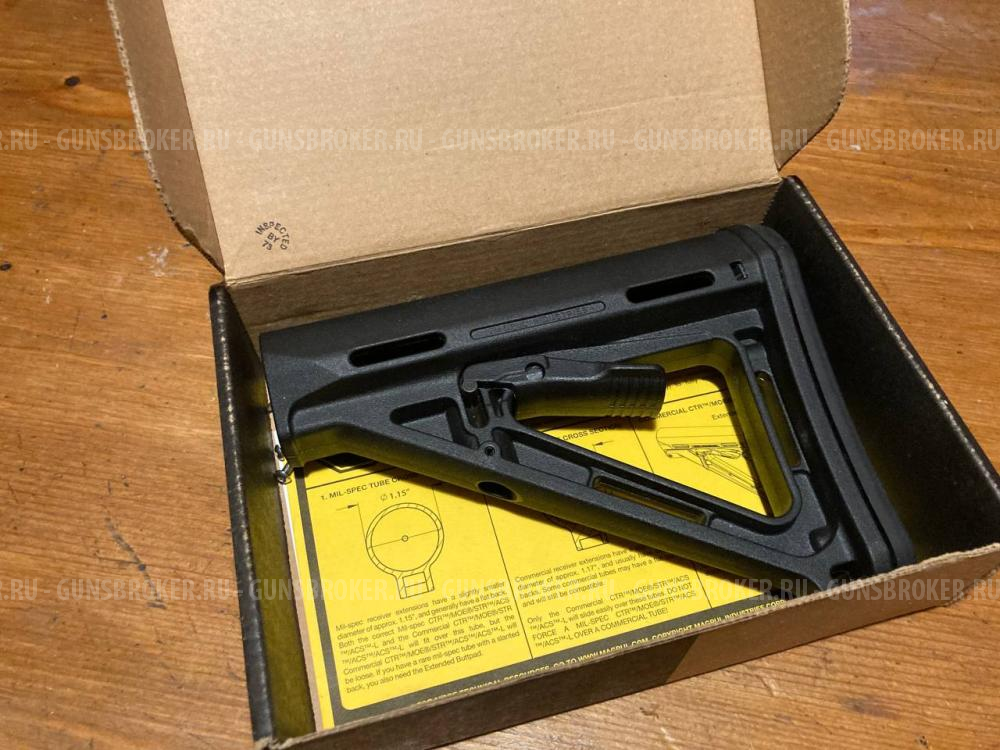 Приклад MAGPUL MOE CARBINE STOCK – COM-SPEC MAG401