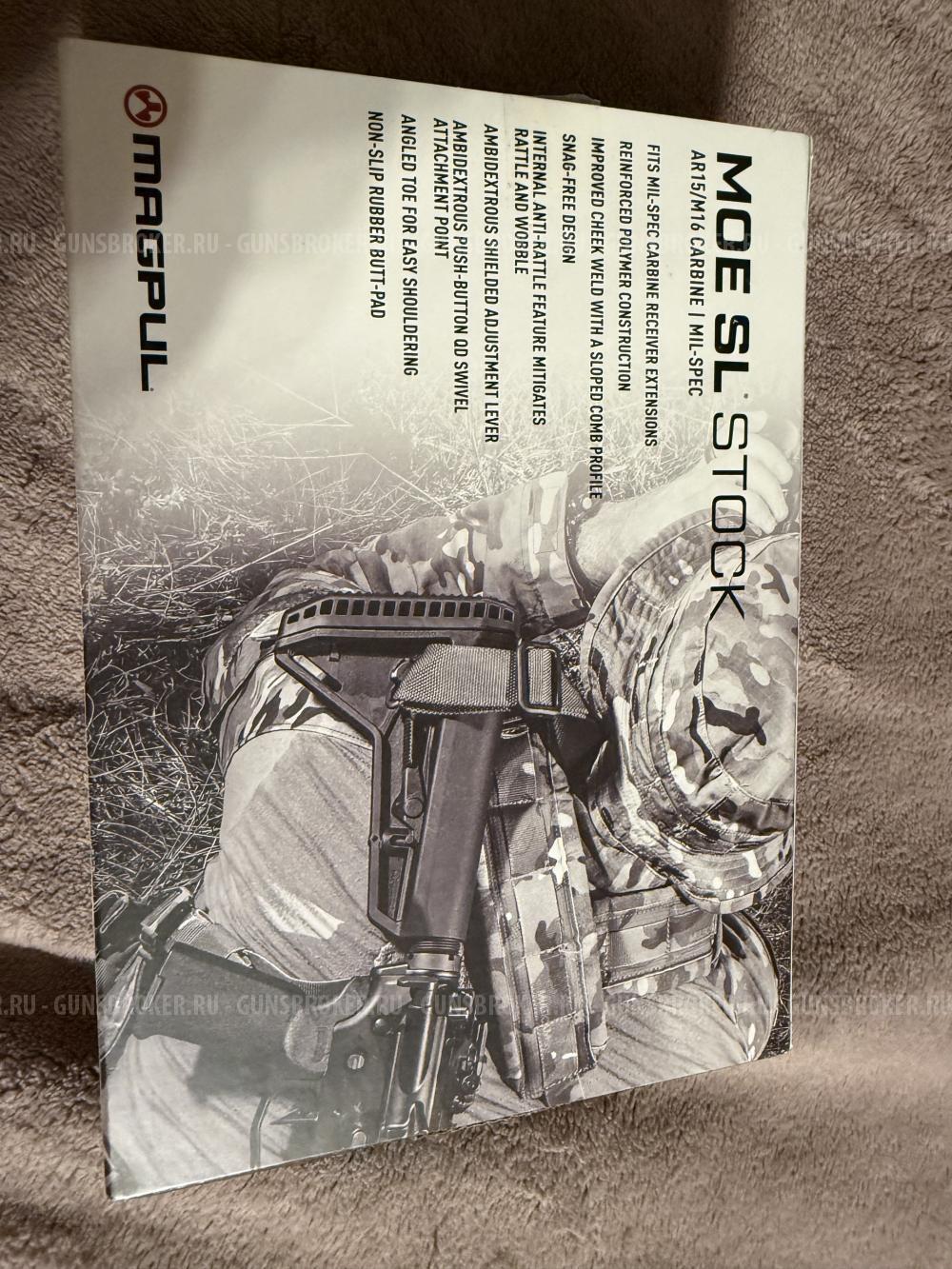 Приклад Magpul MOE SL mil-spec