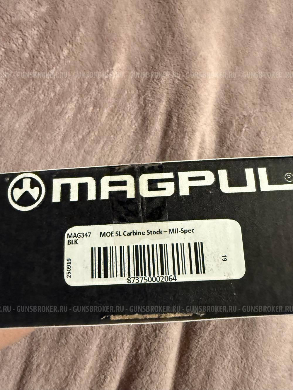 Приклад Magpul MOE SL mil-spec