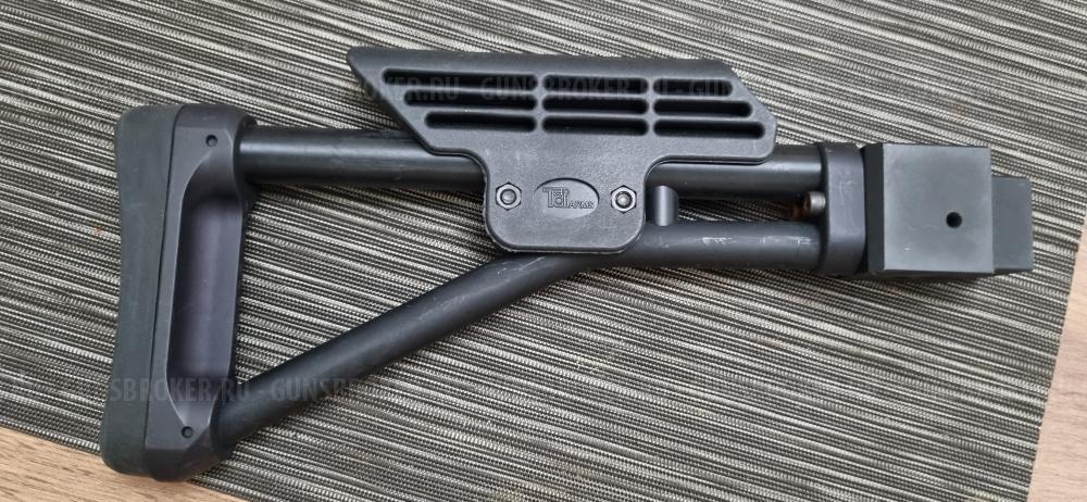 Приклад TDI Arms