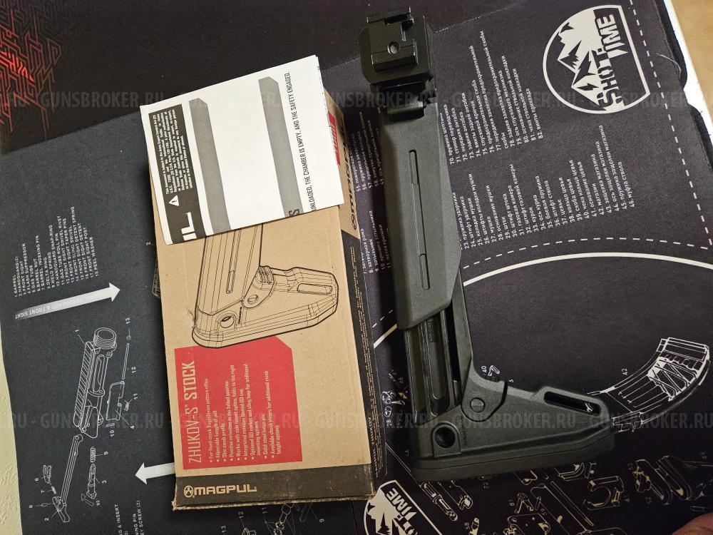Складной приклад MAGPUL ZHUKOV-S для карабинов АК/Сайга 