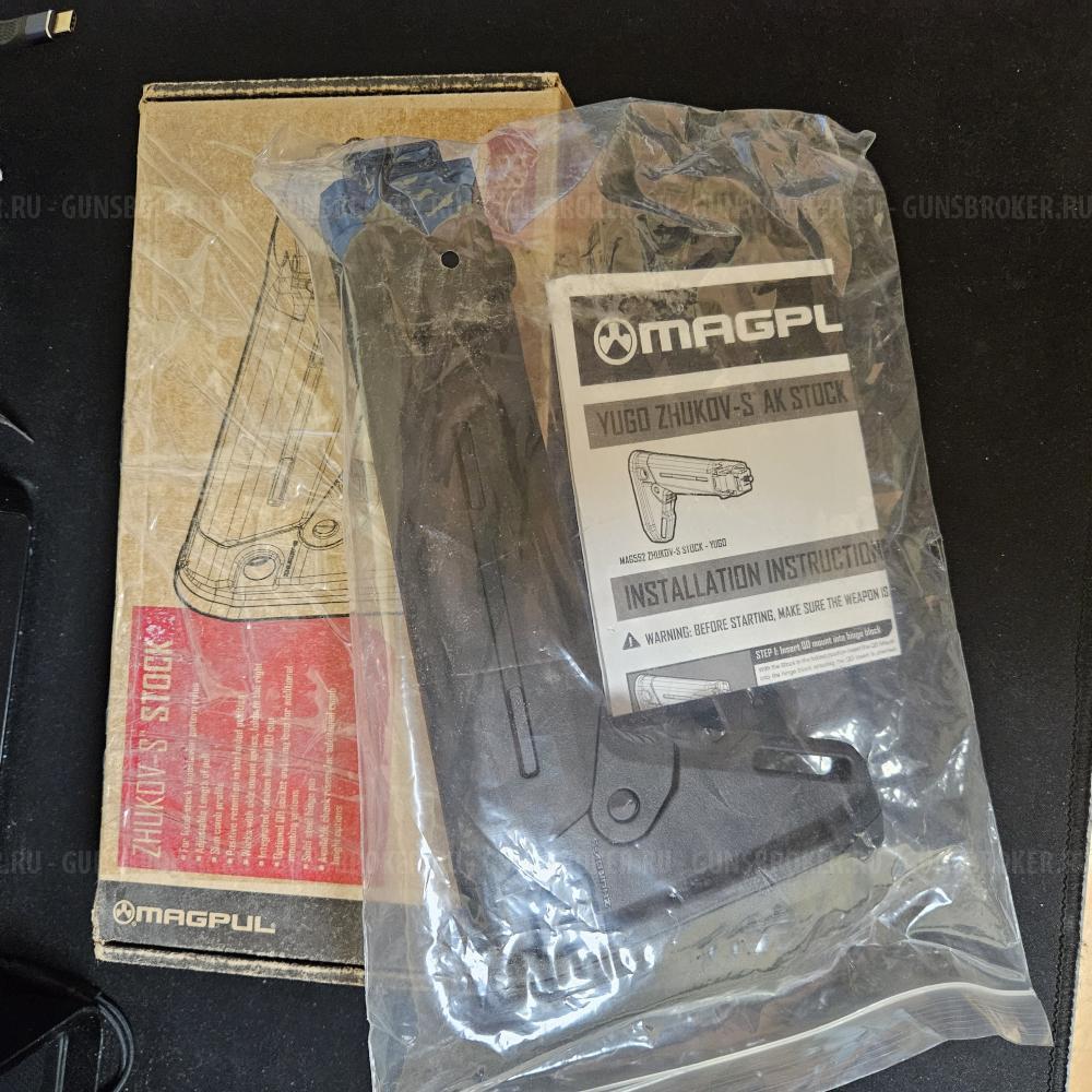 Складной приклад MAGPUL ZHUKOV-S для карабинов АК/Сайга 