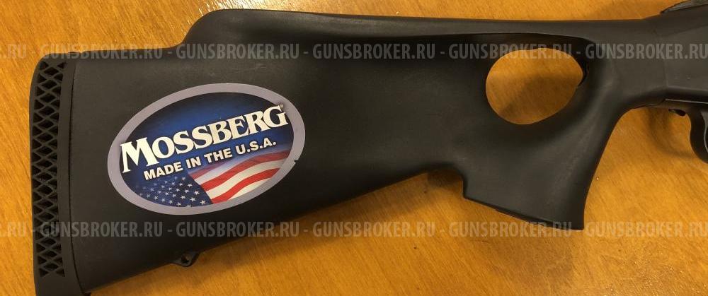 Приклад Mossberg 500 (пластик, ортопедический)