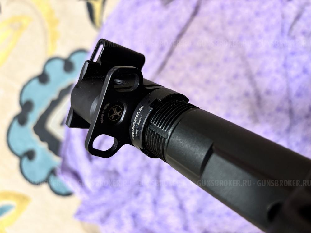 Приклад DLG,складывающийся механизм,фиксатор резьбы,гайка Armacon 