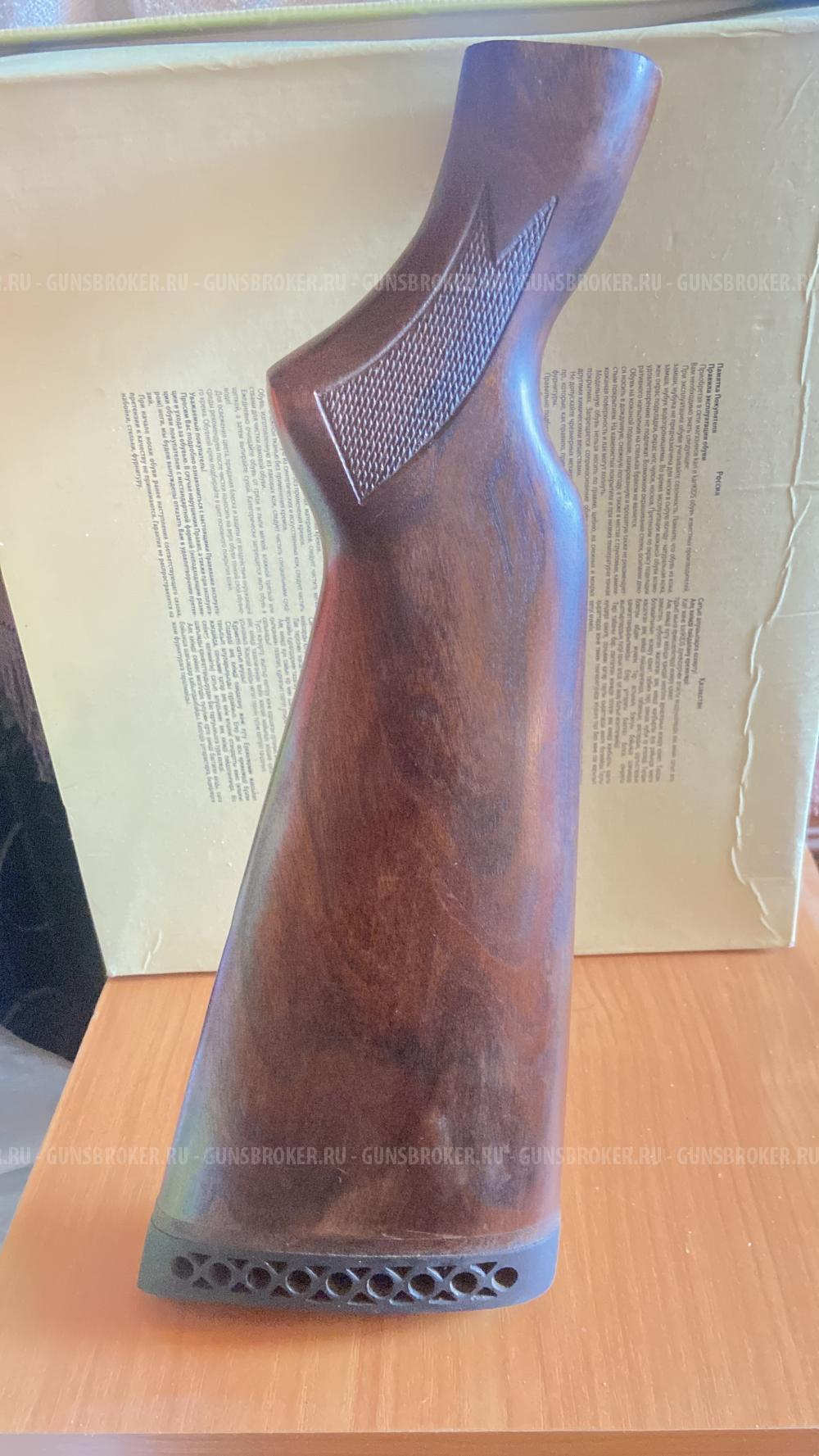 Приклад МР-153 