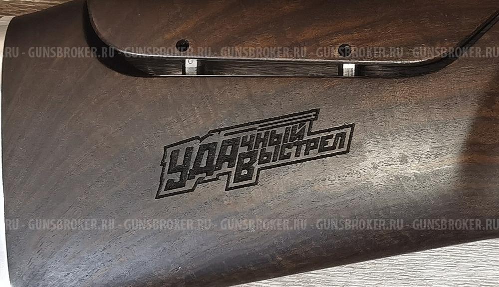 приклад мр-155 