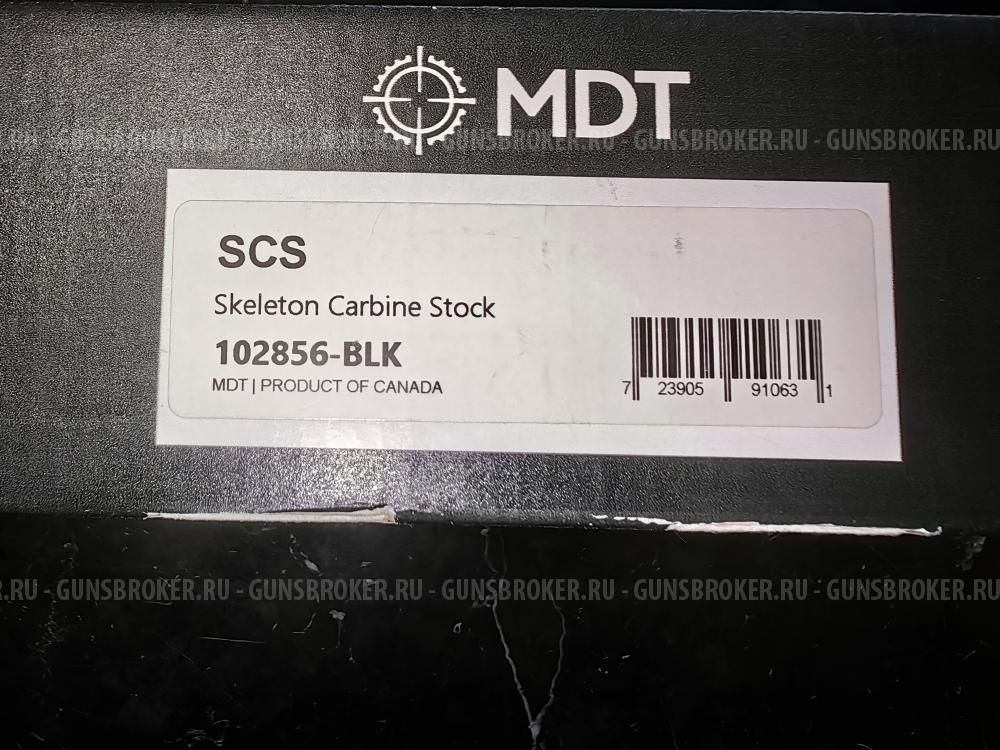 Приклад MTD SCS buttstok скелетон с регулировками