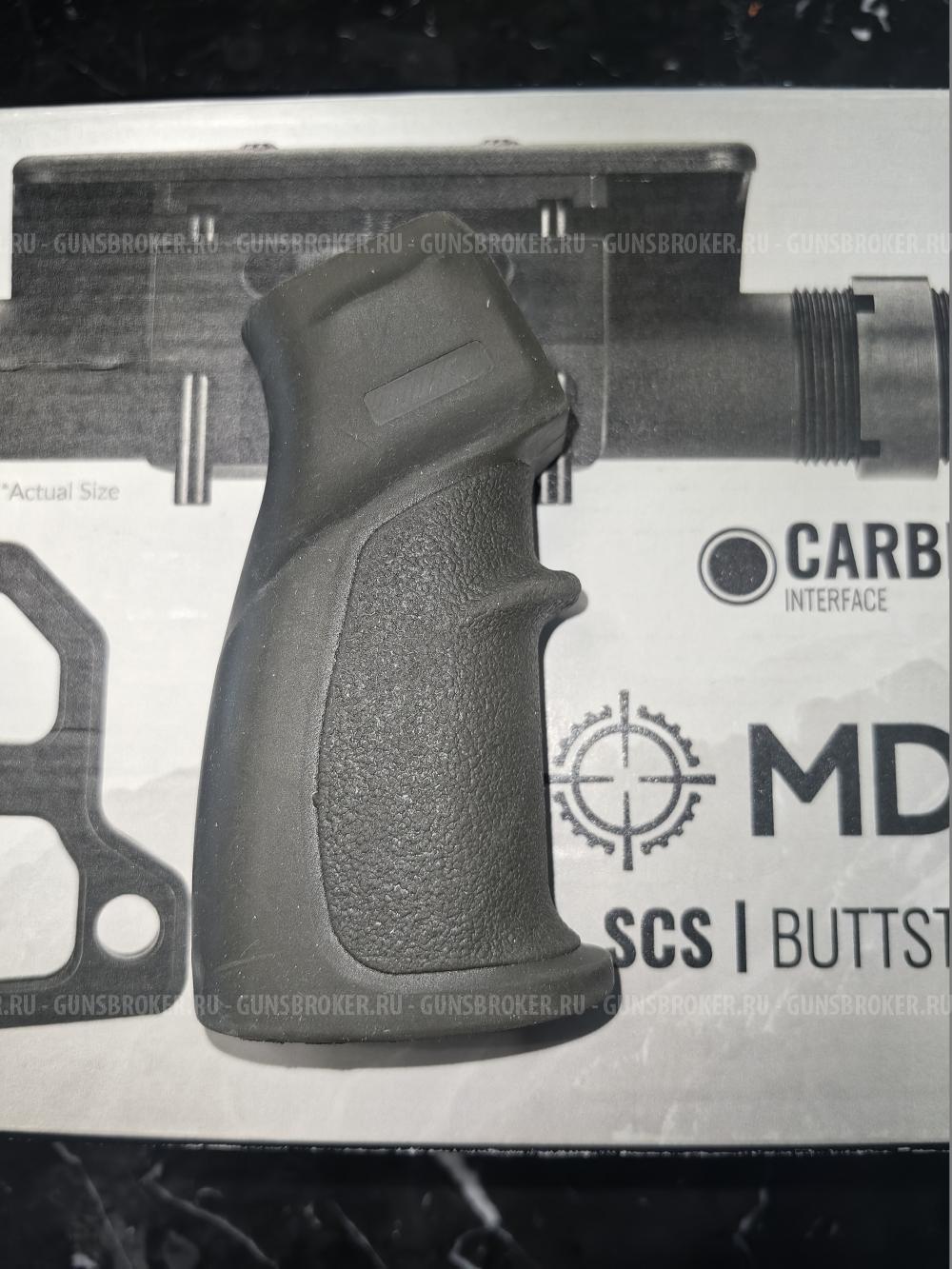 Приклад MTD SCS buttstok скелетон с регулировками