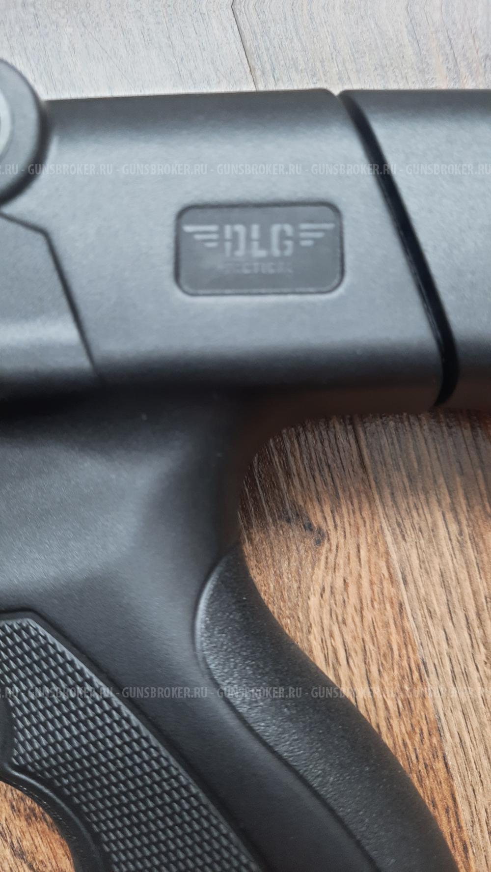 Приклад на мр-153, мр-133, DLG 