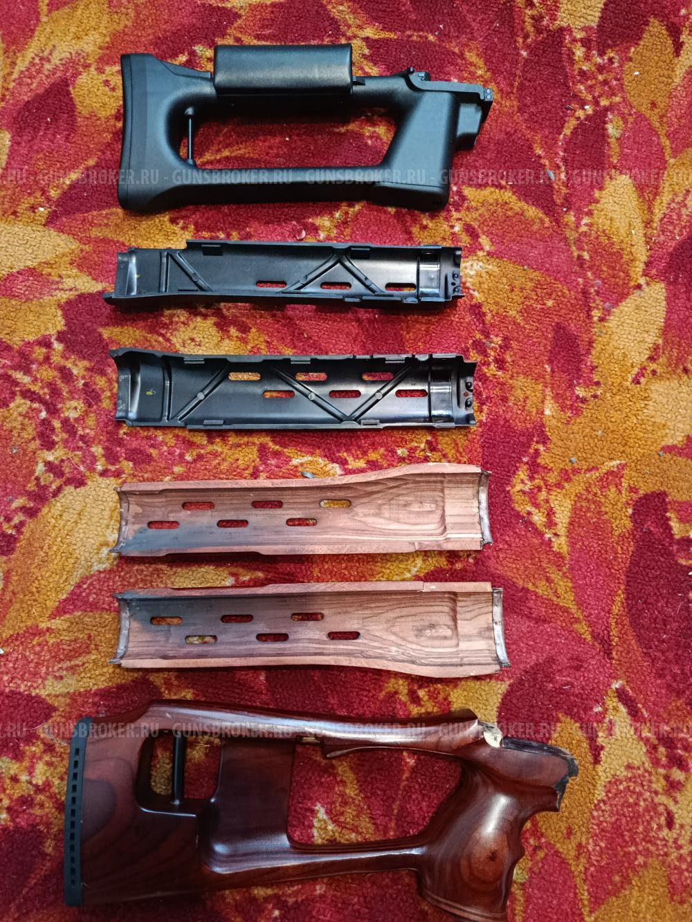 Приклад на тигр