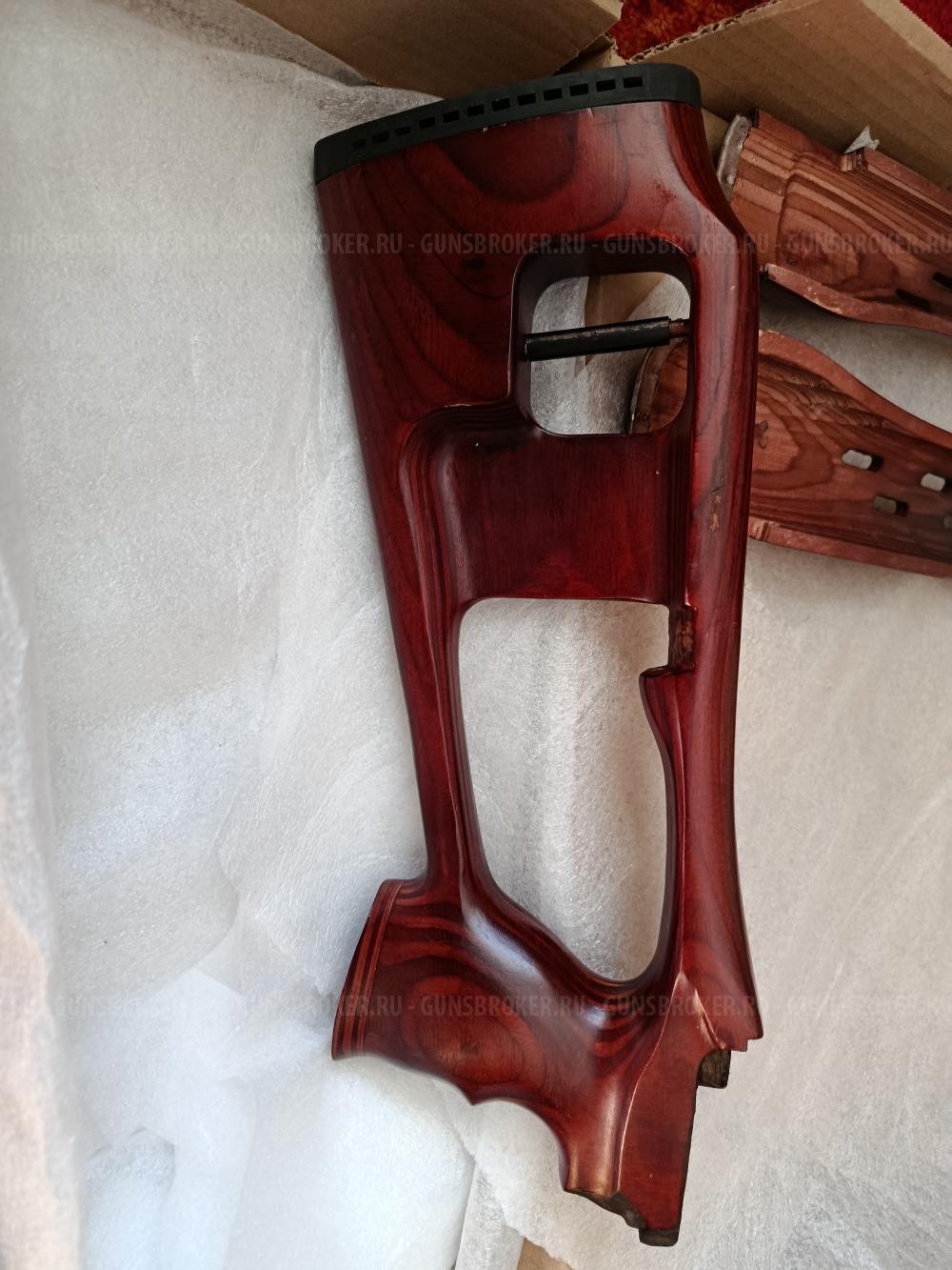 Приклад на тигр