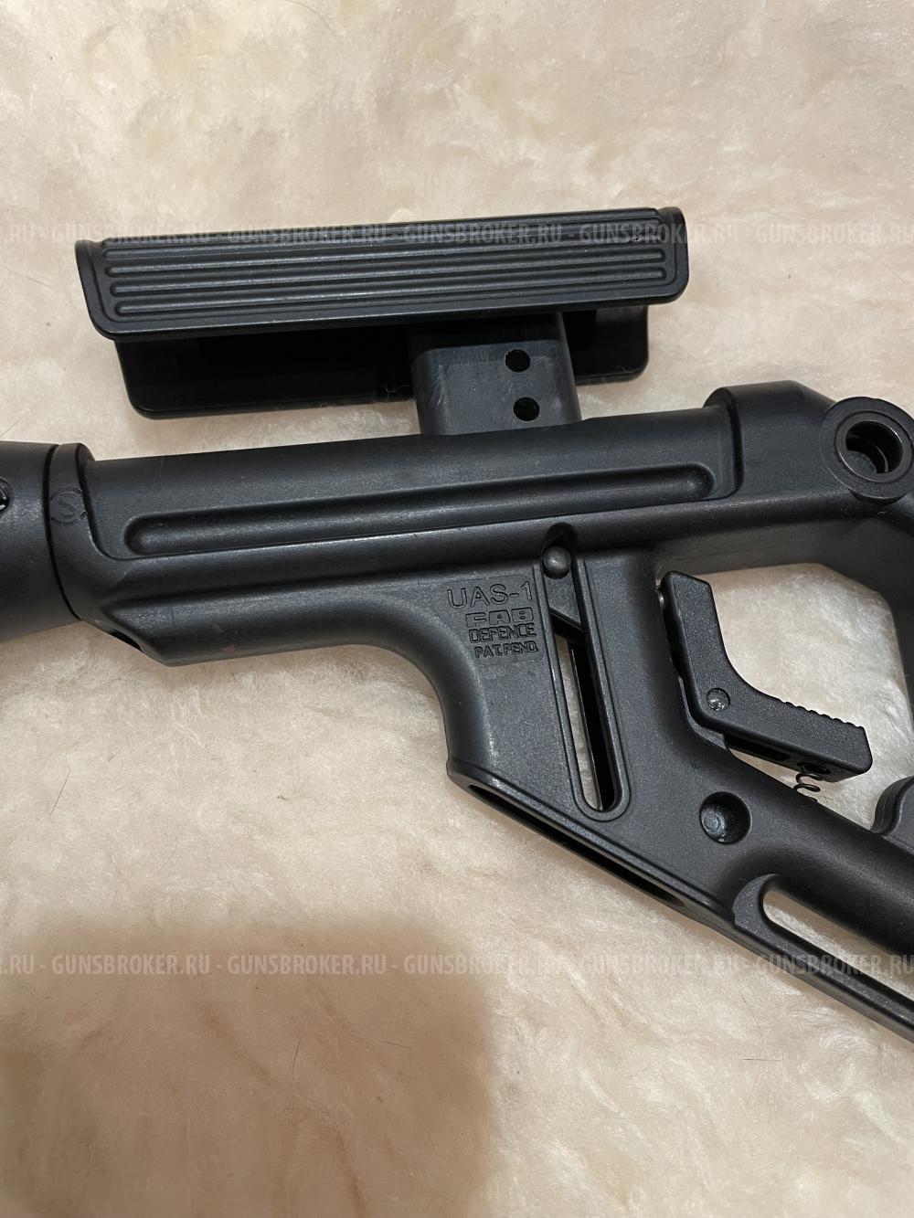 Приклад на тигр