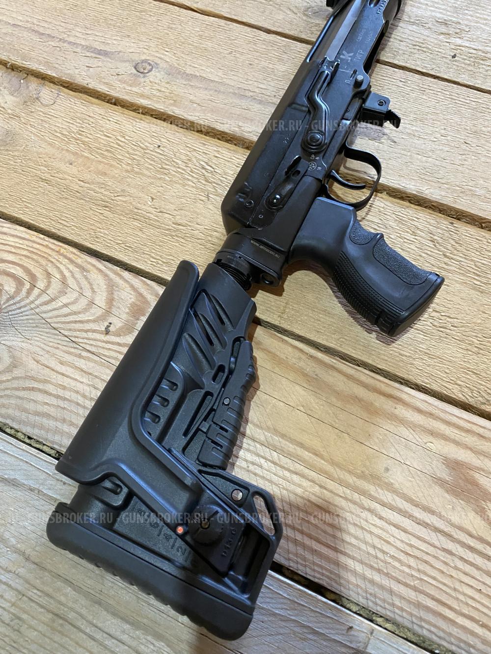 Приклад на Тигр