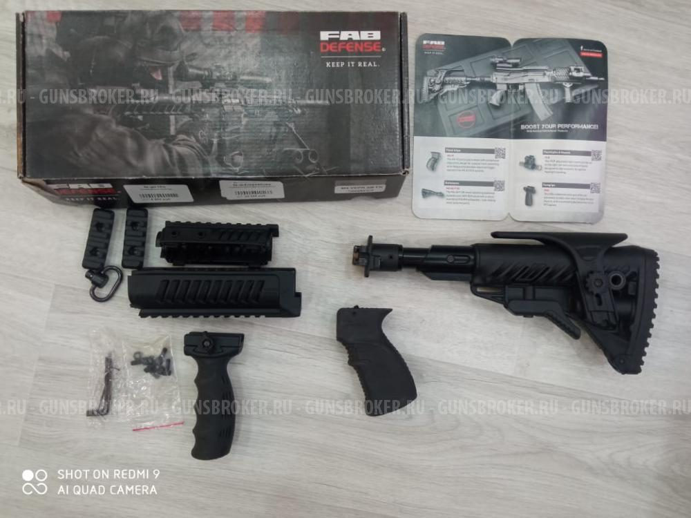 Приклад на ВПО, АК