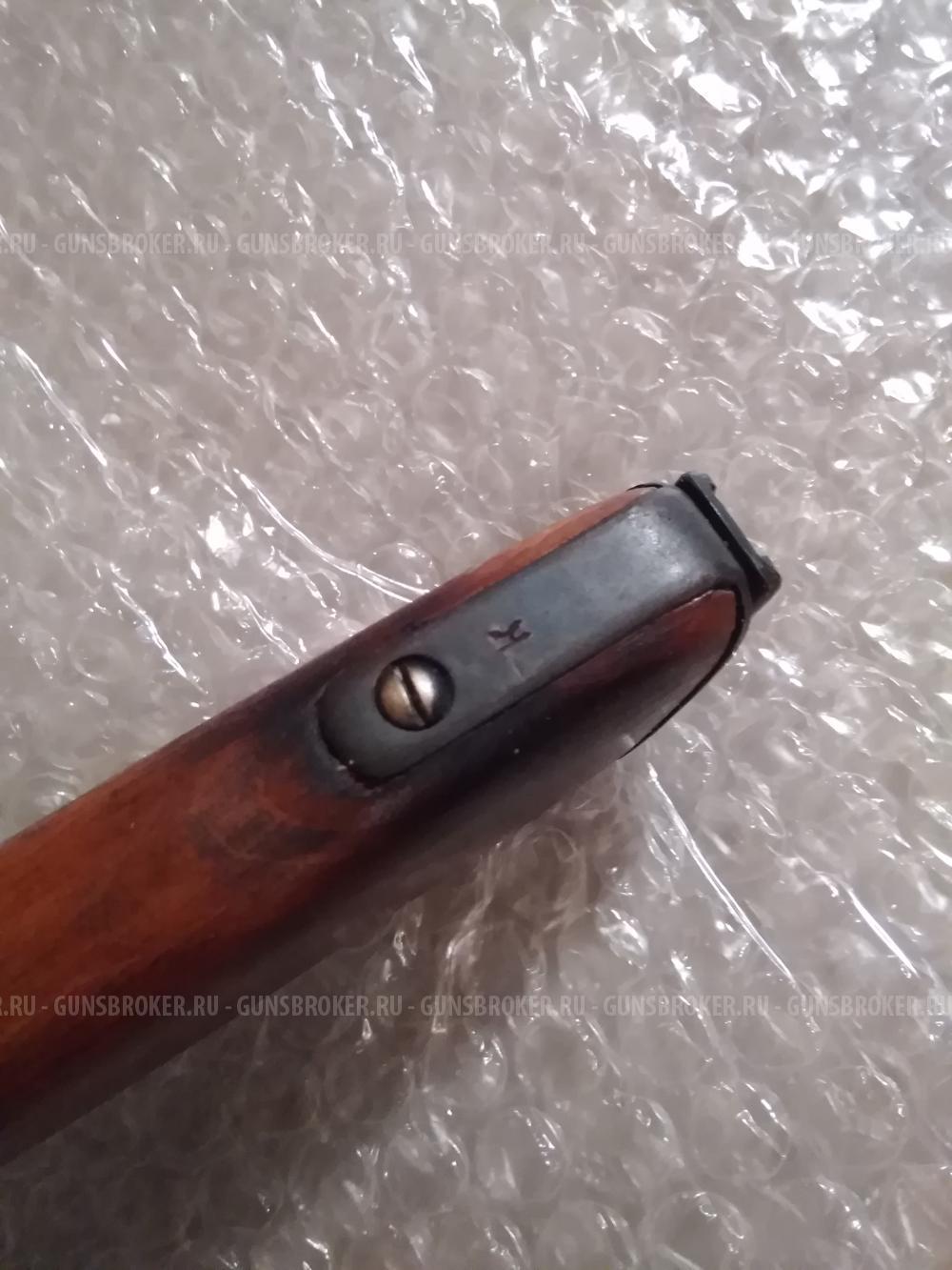 Приклад. Наган. С.С.С.Р 