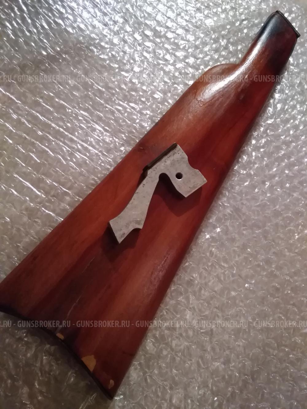 Приклад. Наган. С.С.С.Р 