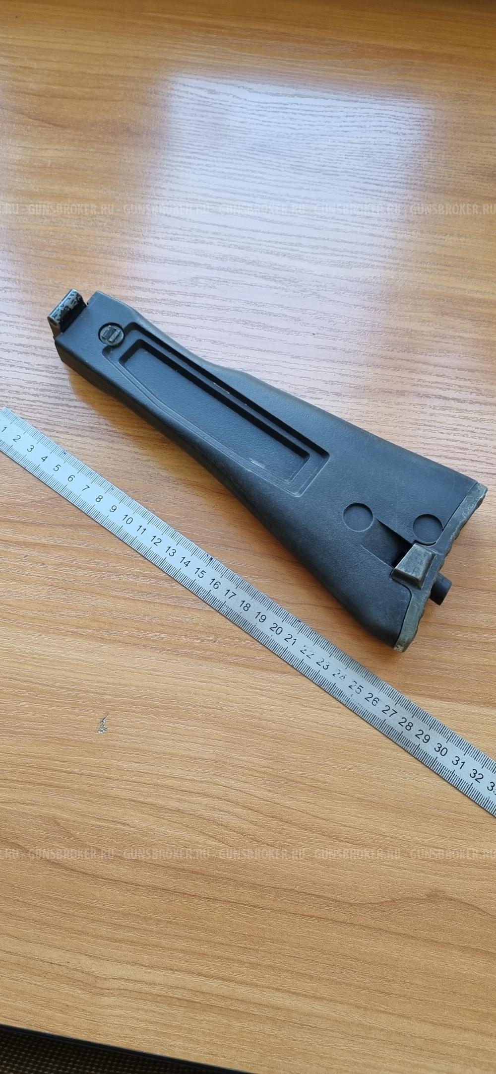 Приклад (настоящий)