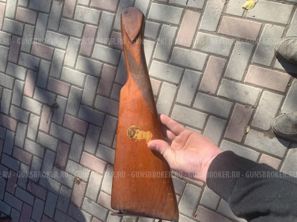 Приклад одноствольного ружья. 