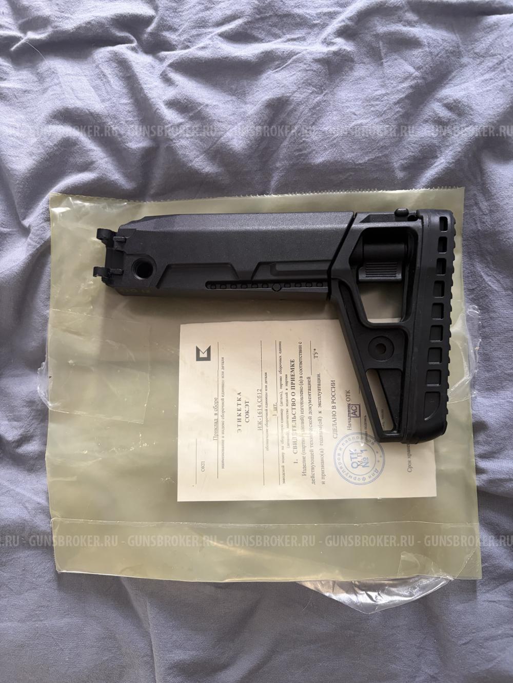 Приклад от АК12