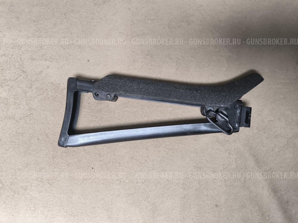 Приклад от Сайги-9 с щекой