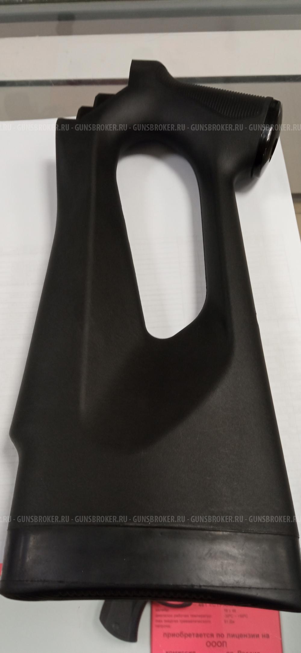 Приклад пластик Вепрь 308, СОК-94