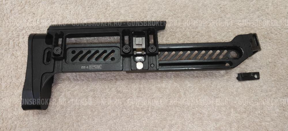 Приклад ПТ-1 "Классик"