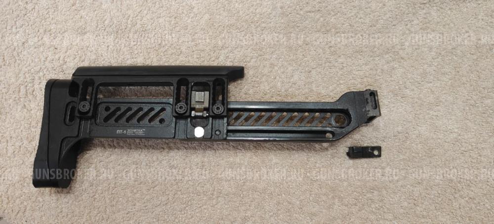 Приклад ПТ-1 "Классик"