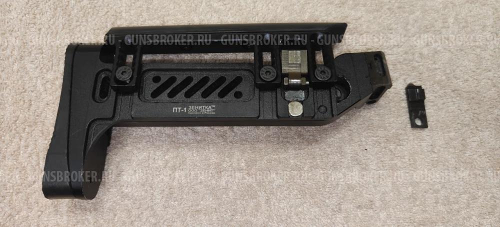 Приклад ПТ-1 "Классик"