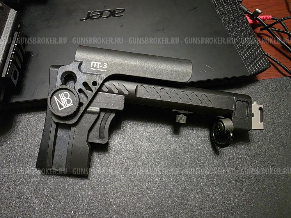 Приклад ПТ-3 зенитка Сайга-9 TR-9 Paradox приклад АК