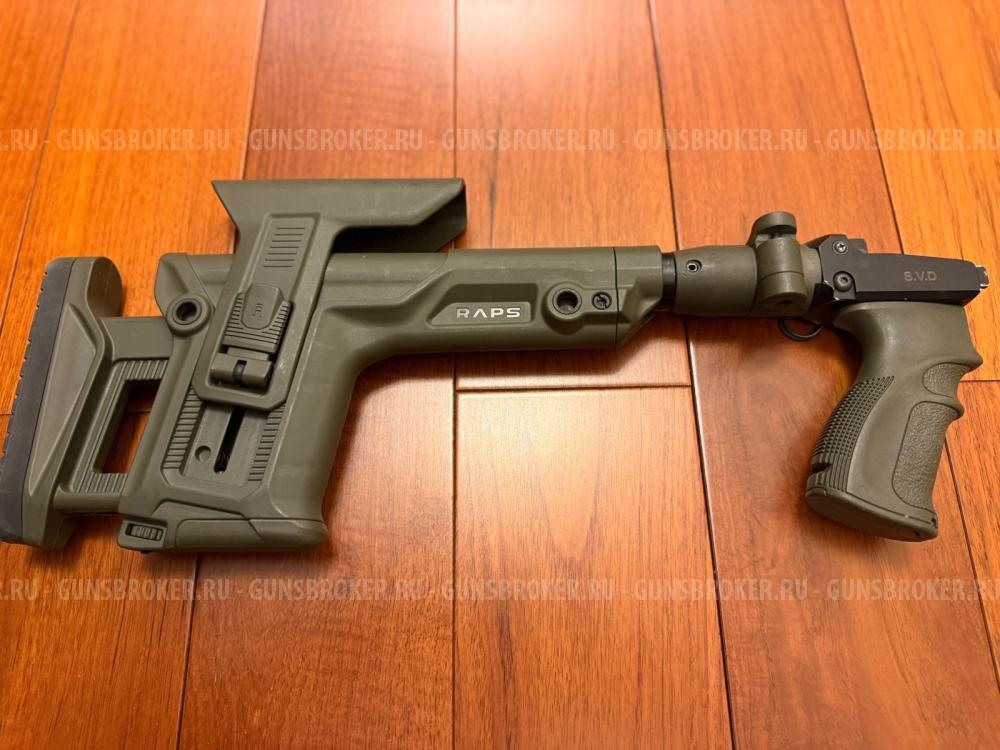 Приклад Raps, Fab Defens/ СВД/ТИГР