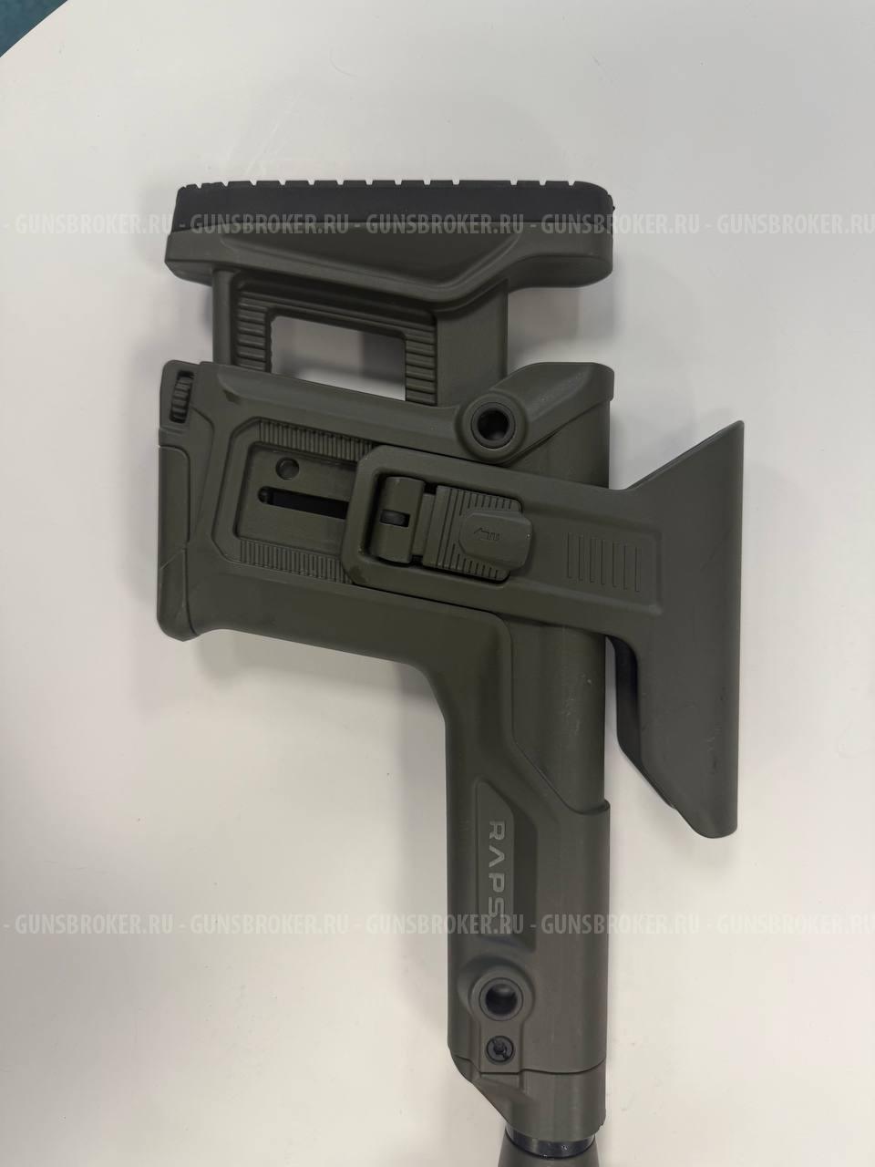 Приклад RAPS, Fab Defense c рукояткой и переходником на СВД