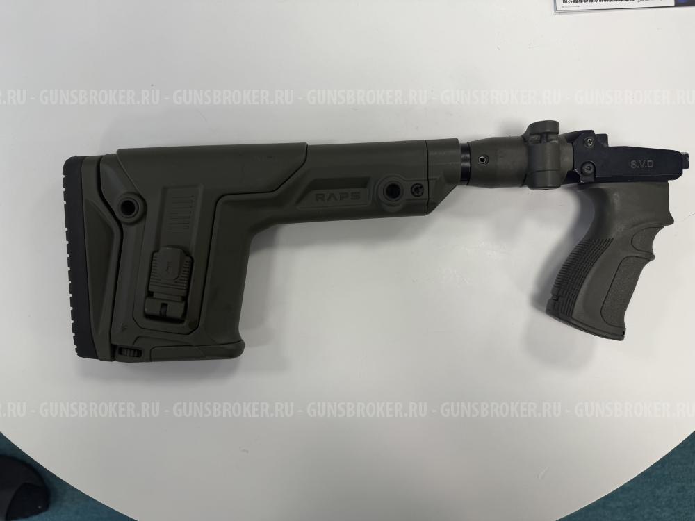 Приклад RAPS на свд