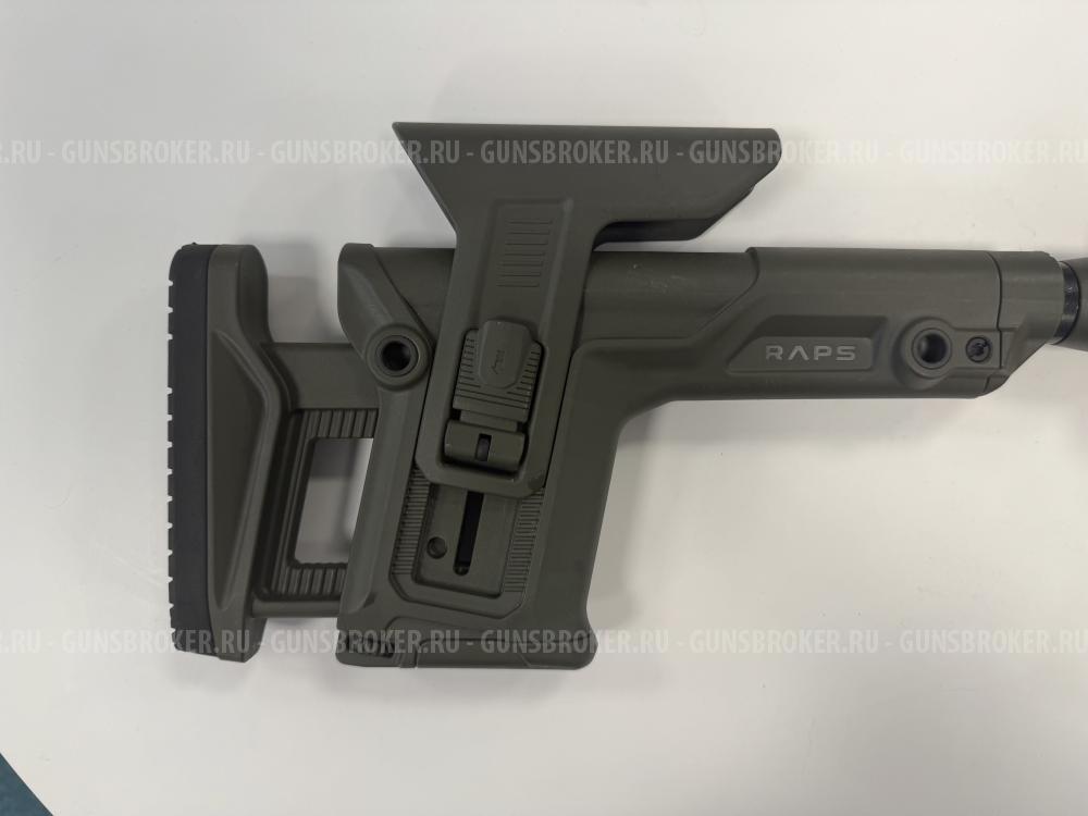 Приклад RAPS на свд