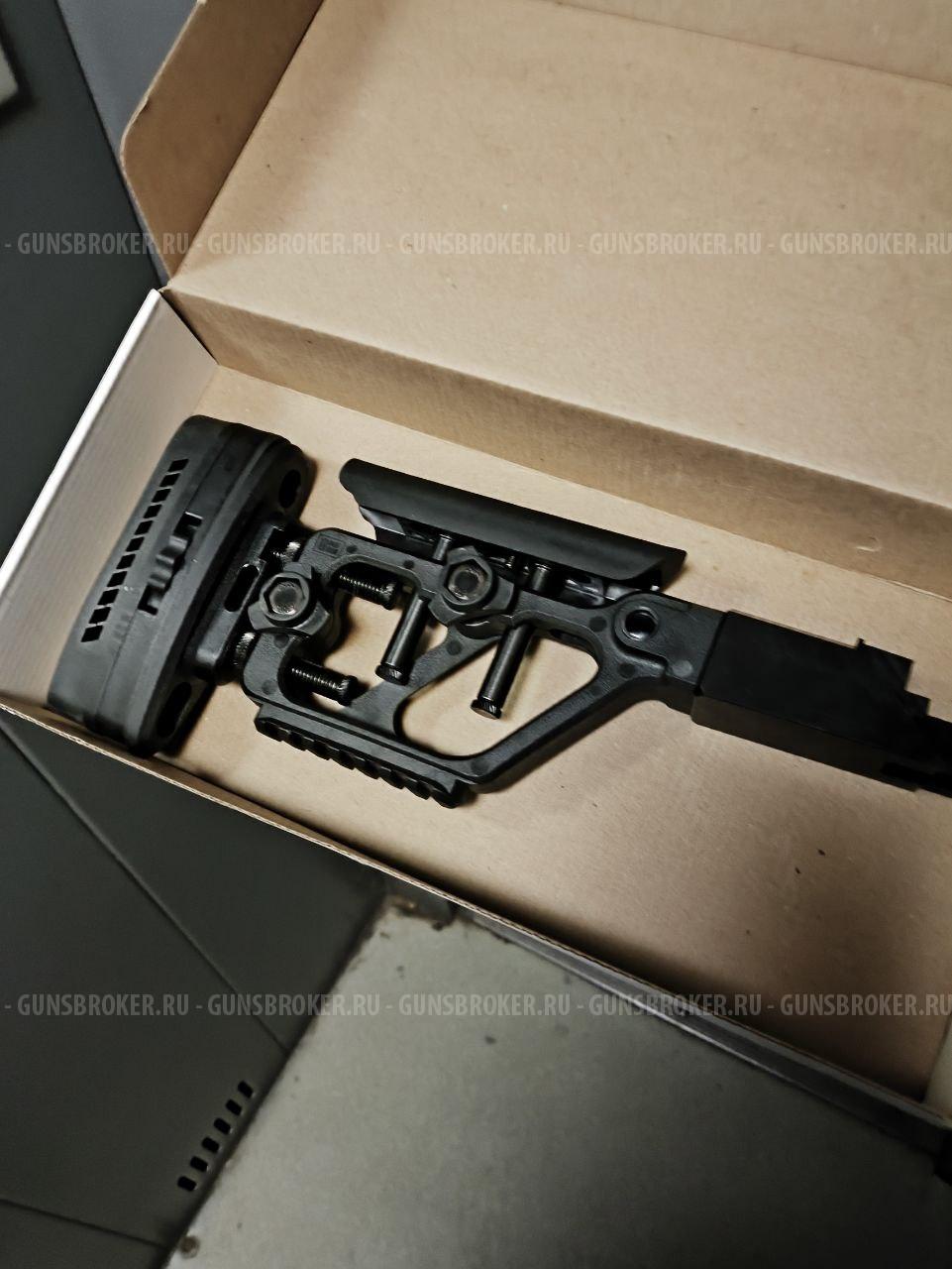 Приклад регулируемый для Вепрь СОК-95 (Черный), Stock-VP308/B.