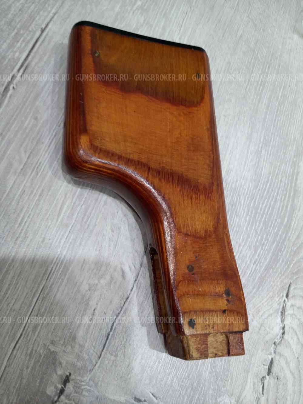 Приклад РПК 