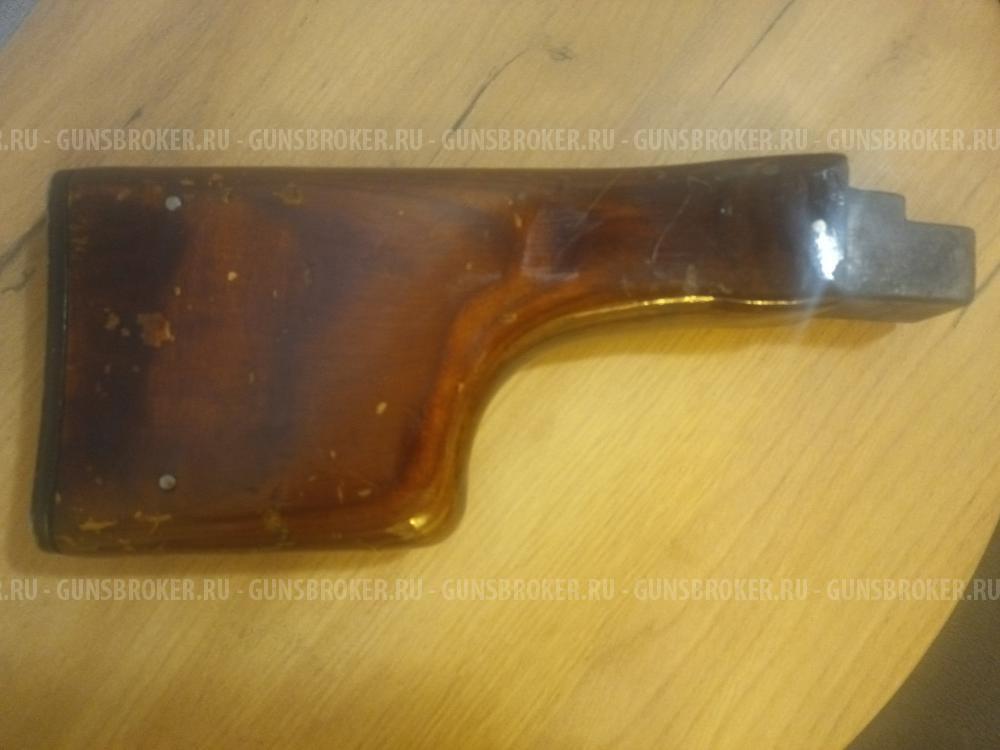 Приклад РПК